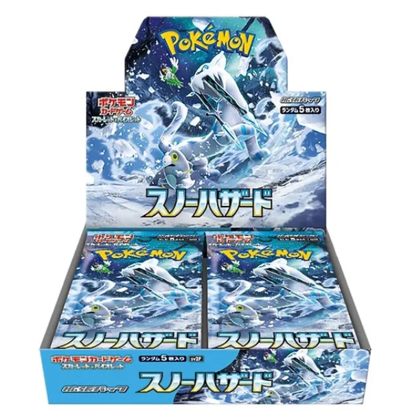 Pokemon Japanese — Shop Pokémon Cards & Collectibles